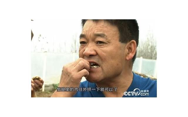 订婚完要跟男方回去吗