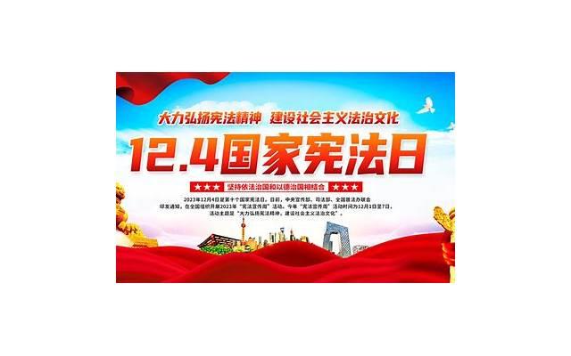 关于霪羊藿，能否长期泡茶饮用？