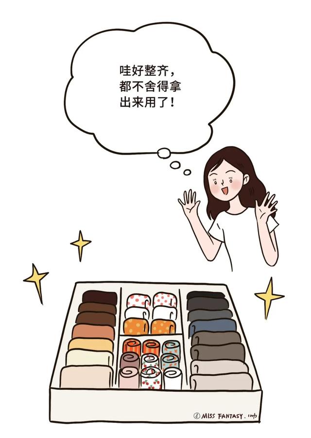 整理衣柜的100种方法,我试着这样整理(18)