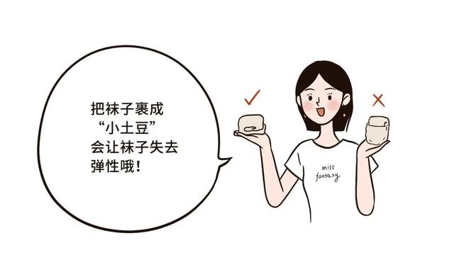 整理衣柜的100种方法,我试着这样整理(15)