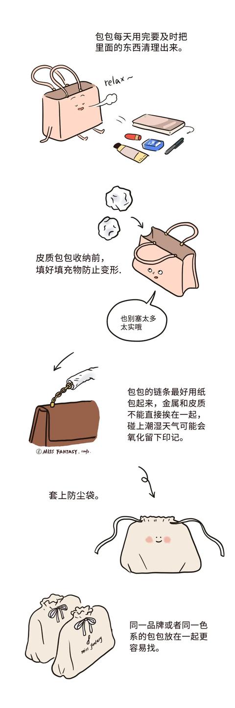 整理衣柜的100种方法,我试着这样整理(19)