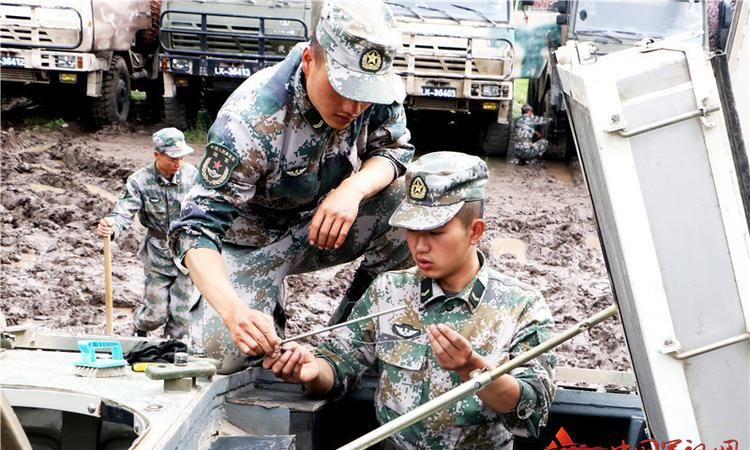 移防是什么意思