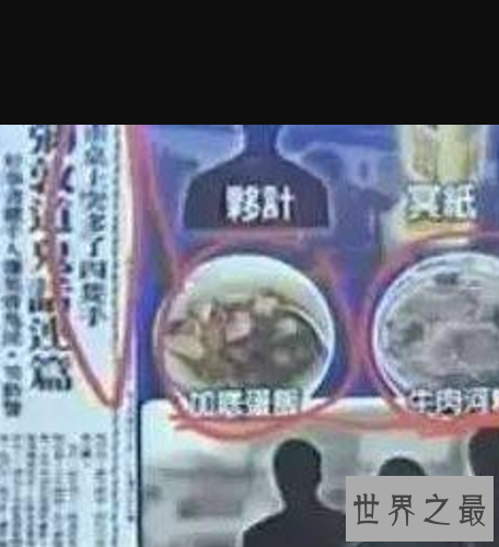 世界十大悬案,每一个案件都让人毛骨悚然。