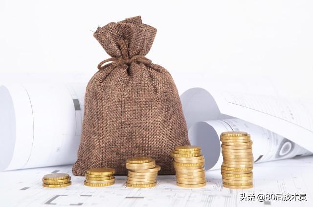 造价师报考需要哪些条件（造价工程师即将来临）(2)