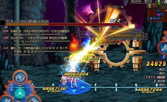 DNF中最霸气的武器姓名 巨剑号称独孤求败 王小妹拿17吨手