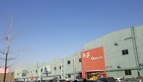 北京最大的商场是哪个商场,北京购物商场排名前十图8