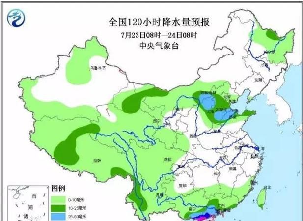 大中小雨的降水量是多少