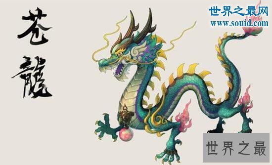 中国十大神龙，盘点中国龙的分类与实力