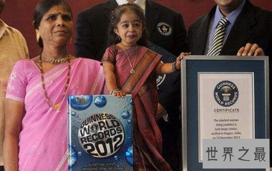 世界十大袖珍人盘点，最矮的人钱德拉只有54cm