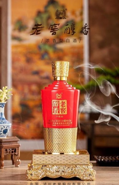 泸州老窖洞庭龙泉酒价格