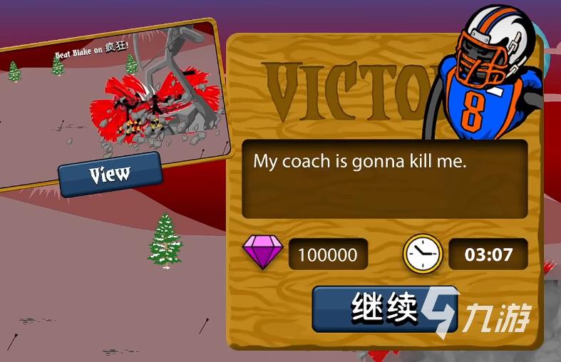 火柴人战争遗产怎么玩 火柴人战争遗产玩法攻略分享