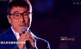 最后4天！李宗盛演唱会门票免费送啦！