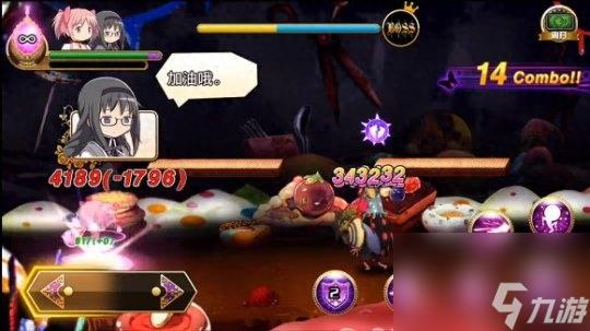 轮回之章羽翼隐藏英雄（时空之轮轮回哪个英雄厉害）