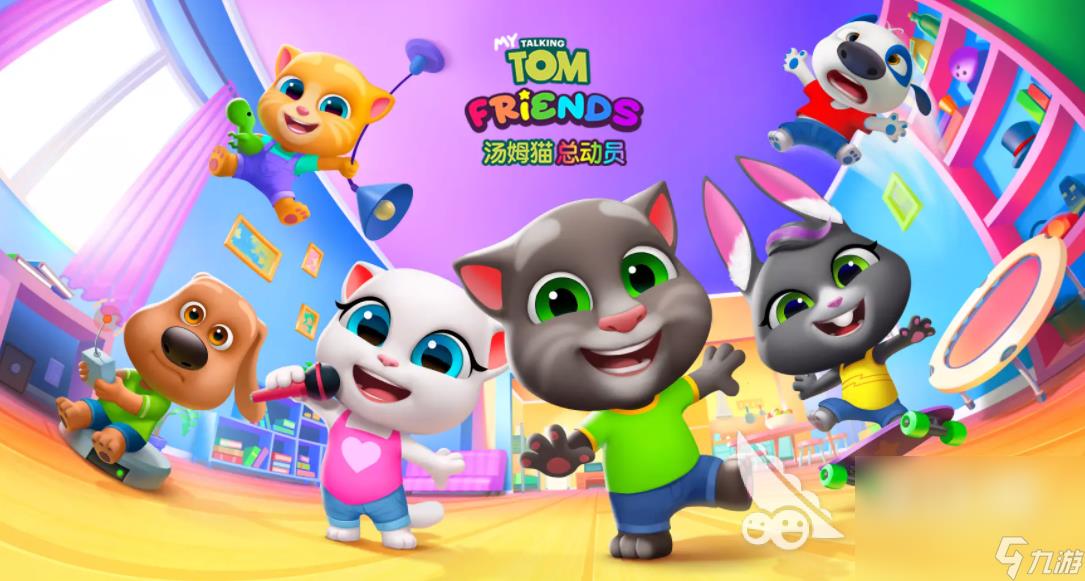 好玩的单机可以联机的游戏手机游戏有哪些 2024单机也能联机的游戏大全