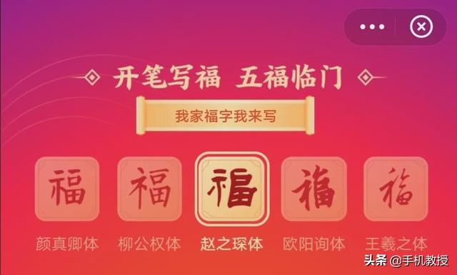 支付宝的支付码会不会被盗刷（支付宝这样设置一下）(1)