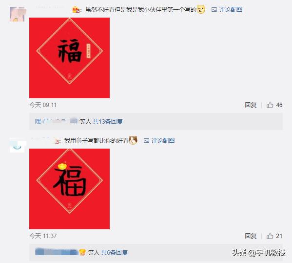 支付宝的支付码会不会被盗刷（支付宝这样设置一下）(2)