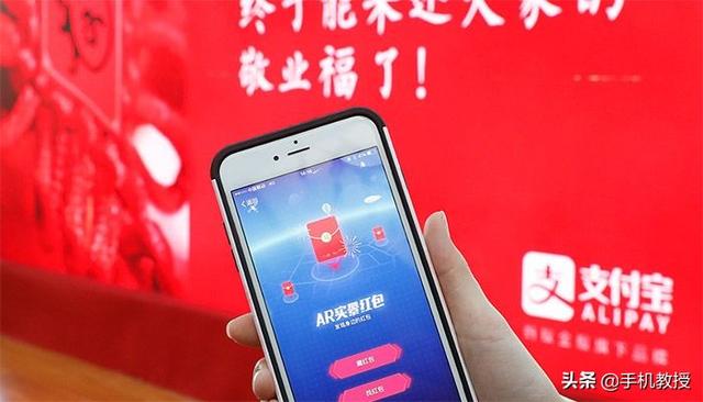 支付宝的支付码会不会被盗刷（支付宝这样设置一下）(9)