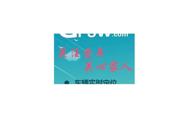 520服装宣传语 520服装宣传语