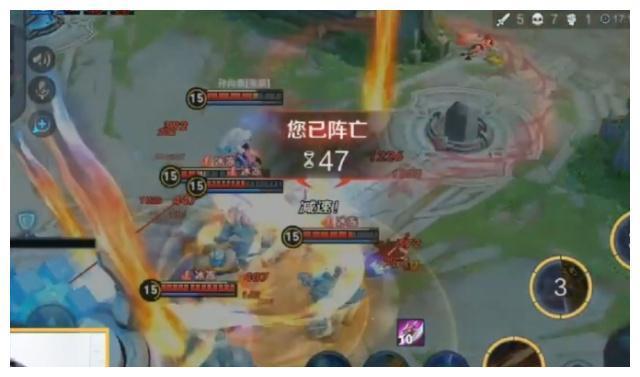 王者荣耀:刺痛直播超强人机,为何惨叫连连,背后故事让人心酸