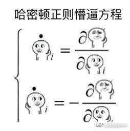 看看各个专业的表情包，医学被吐槽的最惨！