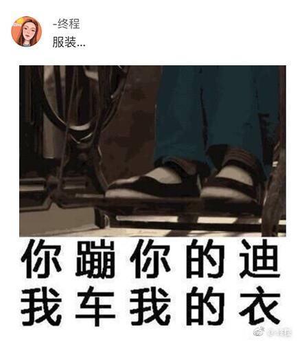 看看各个专业的表情包，医学被吐槽的最惨！