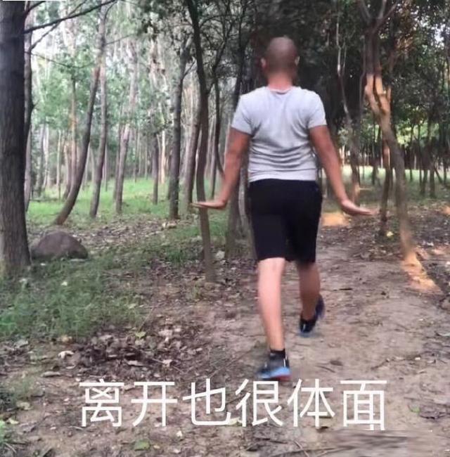 看看各个专业的表情包，医学被吐槽的最惨！