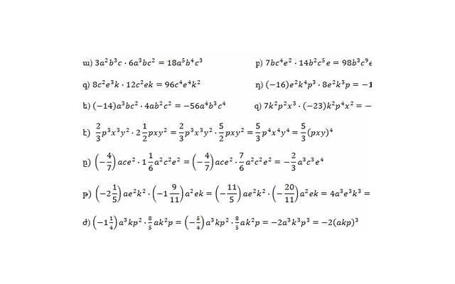 婚姻冷战怎么解决，婚姻冷战如何解决？