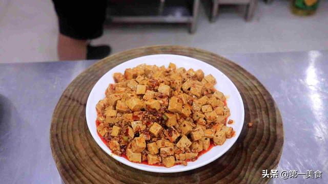 正宗麻婆豆腐做法教程（厨师长分享麻婆豆腐的做法）(9)