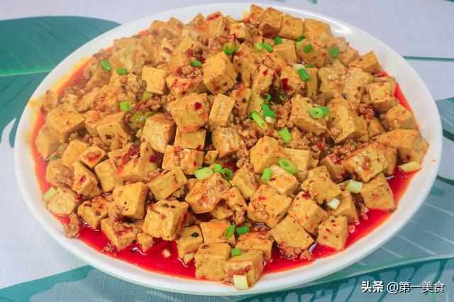 正宗麻婆豆腐做法教程（厨师长分享麻婆豆腐的做法）(1)