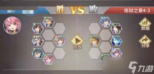 斗罗大陆武魂全部有什么用