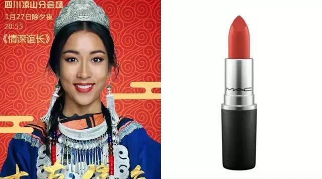 董卿姐姐的口红色号火爆春晚,像刘涛蒋欣韩雪这样涂口红才最美!