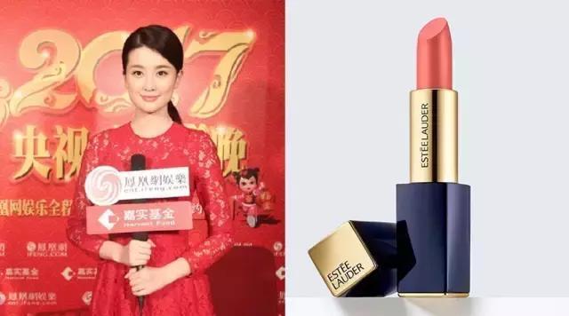 董卿姐姐的口红色号火爆春晚,像刘涛蒋欣韩雪这样涂口红才最美!