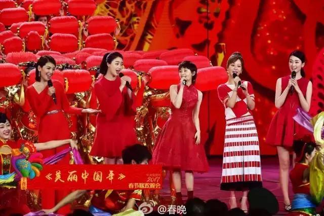 董卿姐姐的口红色号火爆春晚,像刘涛蒋欣韩雪这样涂口红才最美!