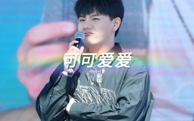 杉山纪彰配音模仿（配音届反差大的三位）(2)