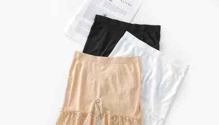 安全裤怎样分前后面,安全裤怎么区分正反面图片图7