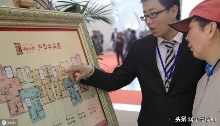 置业顾问面试技巧（置业顾问面试白皮书）