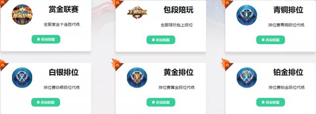 手游平台开服表(开服首月23亿流水)(13)