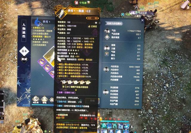 手游平台开服表(开服首月23亿流水)(9)