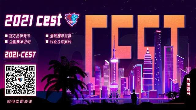 手游平台开服表(开服首月23亿流水)(17)