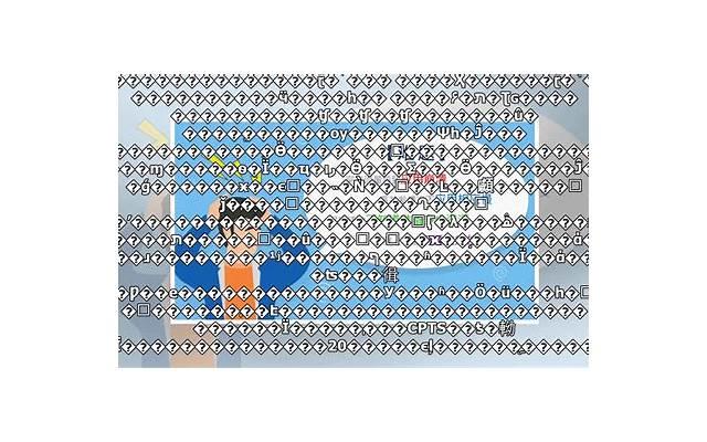 你是能够为了爱情奋不顾身的人吗？