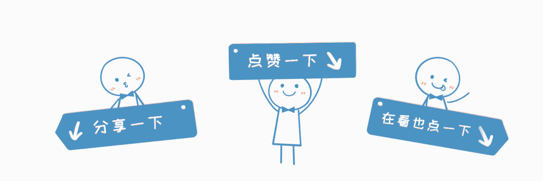 握手礼仪基本要领（握手礼仪篇）(3)