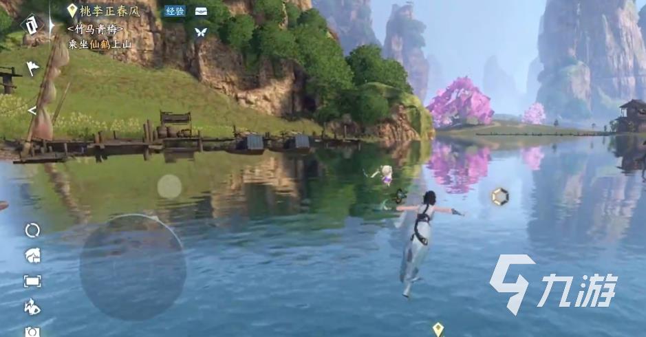 逆水寒手游官网预约地址 逆水寒手游在哪里预约下载