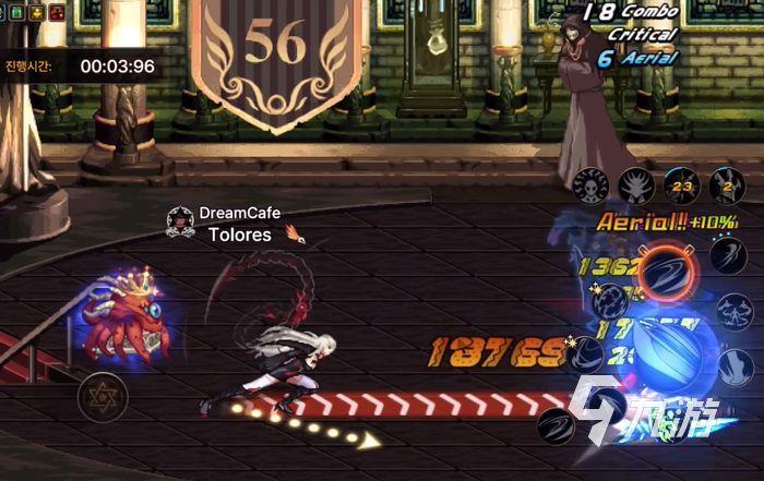 dnf手游韩服女鬼剑士哪个好 地下城与勇士手游女鬼剑转职推荐