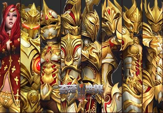 奇迹世界sun2技能点（奇迹世界SUN好玩的龙骑士）(2)