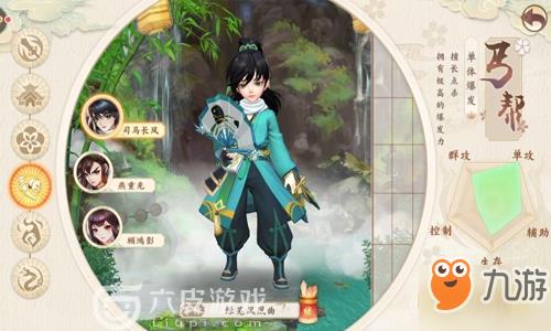 神雕侠侣2手游丐帮门派天赋加点介绍技能加点有什么作用效果