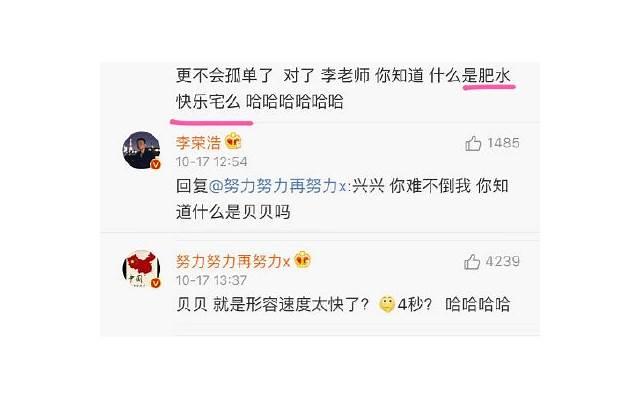 见家长需要做什么准备？记住这六点就够了！